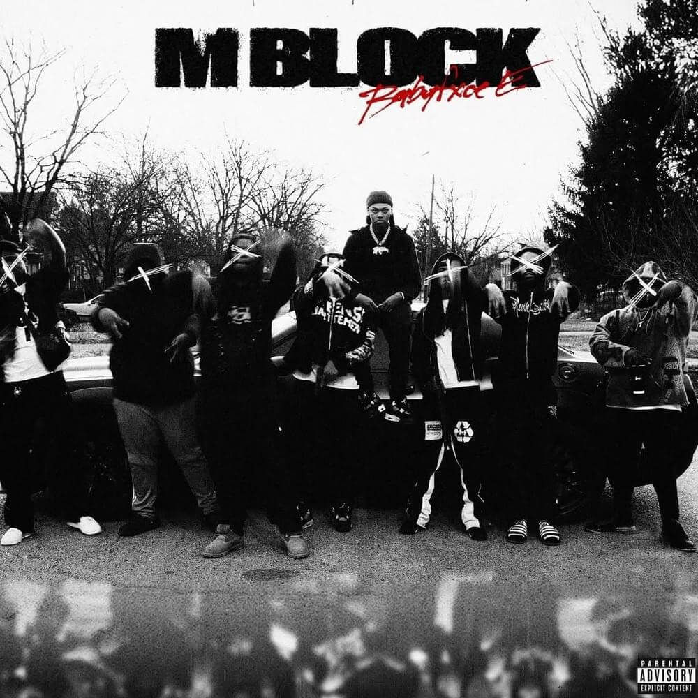Babyfxce E - Tweakers Lyrics
