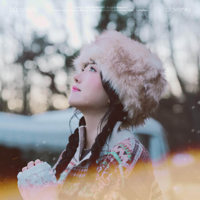 Boramiyu - Yesterday Lyrics English Translation