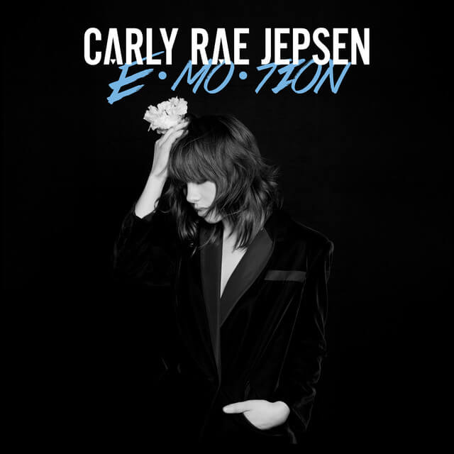 Carly Rae Jepsen - Lost In Devotion Lyrics