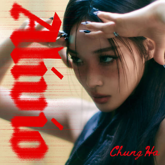 Chung Ha - Loyal Lyrics