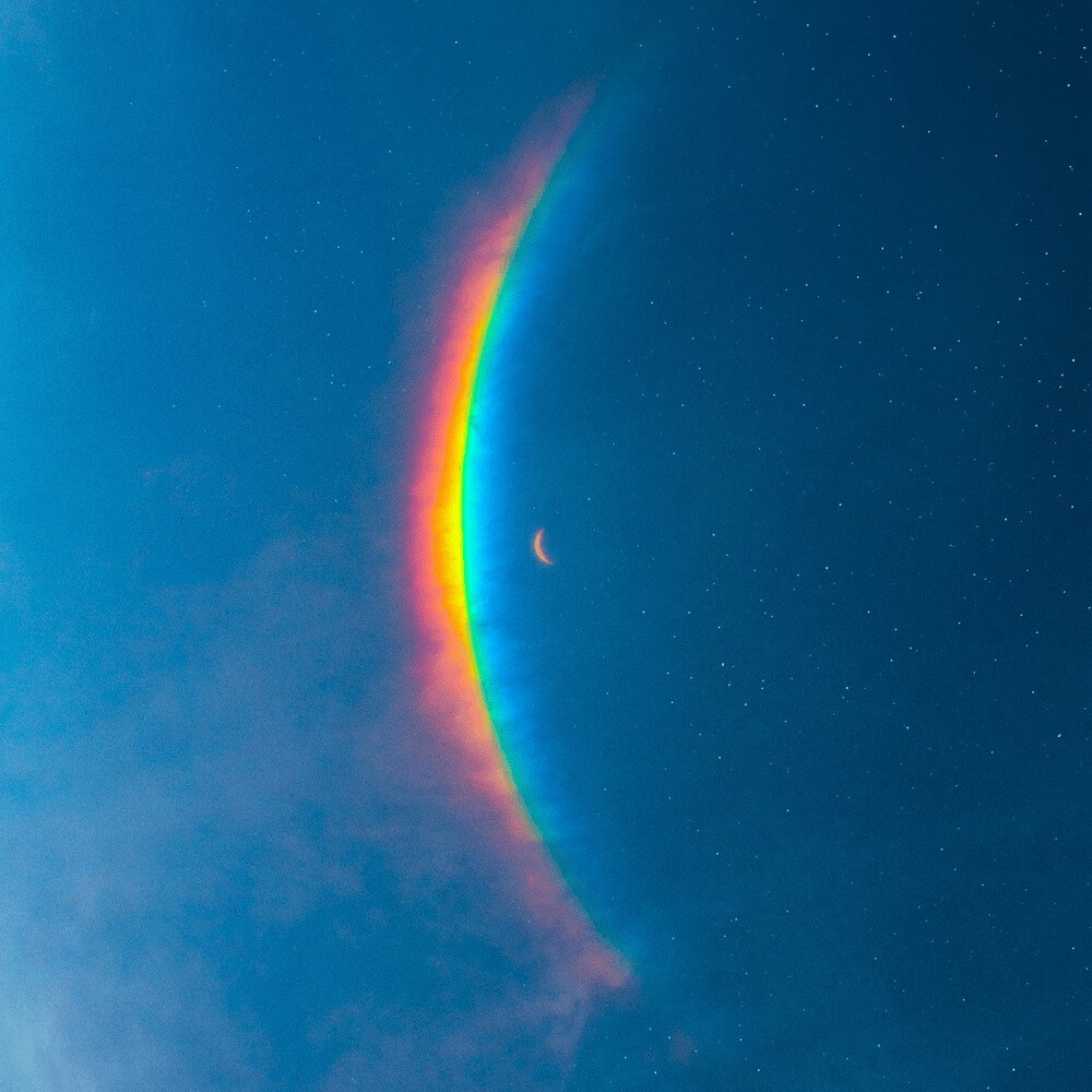 Coldplay - JUPiTER Lyrics