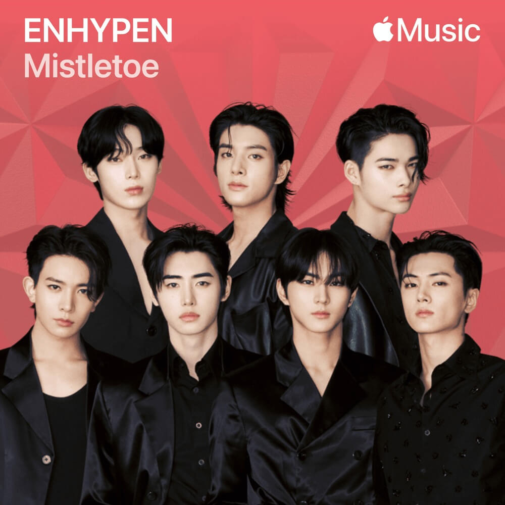 ENHYPEN - Mistletoe Lyrics