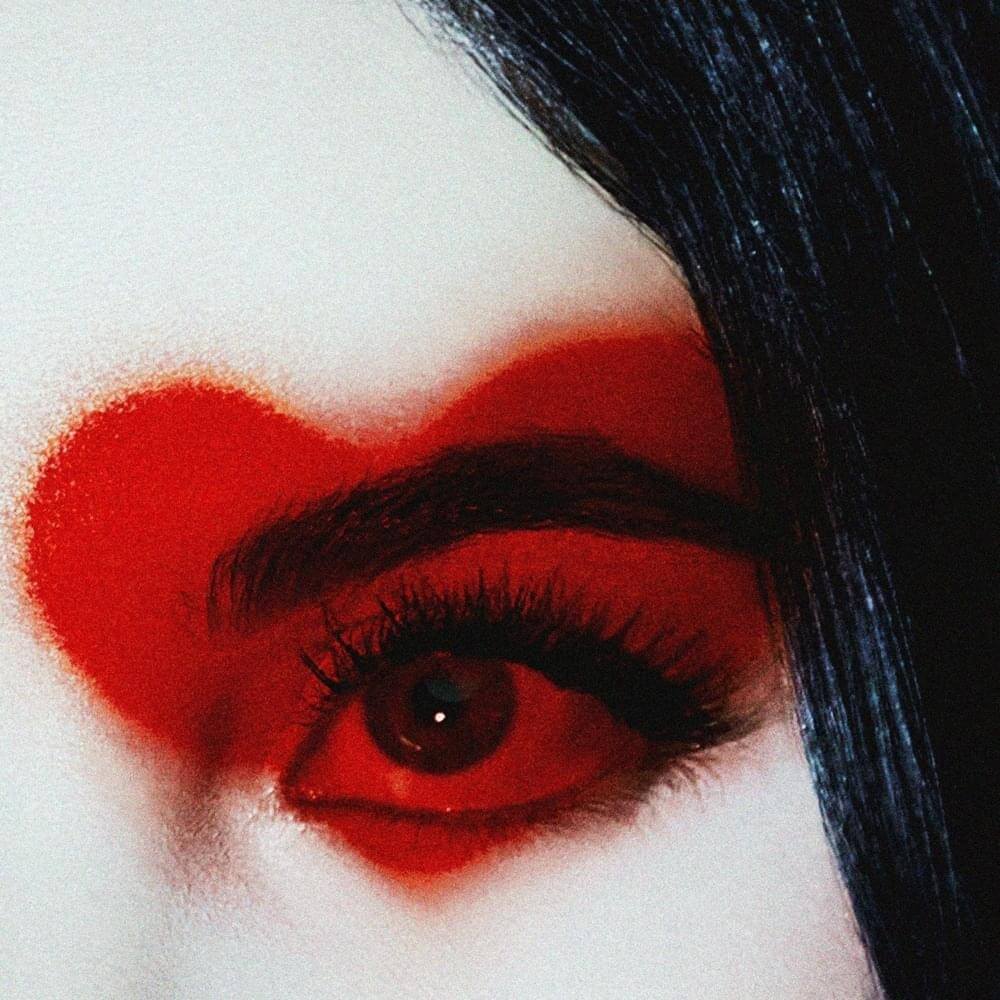 Ellise - valentine Lyrics