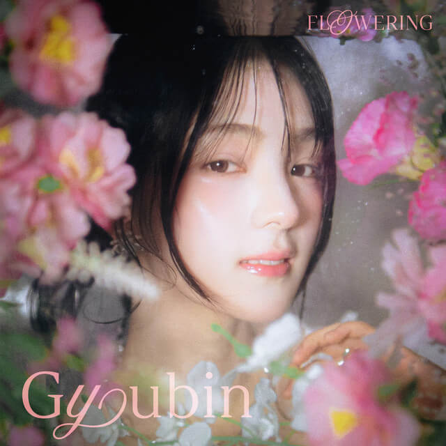 GYUBIN - Oops! Lyrics