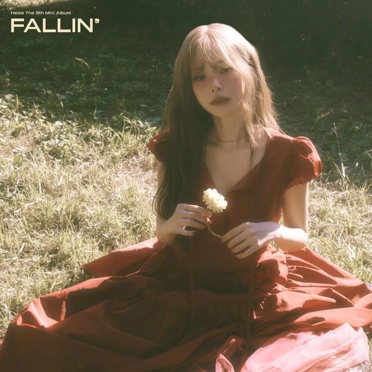 HEIZE - FALLIN Lyrics