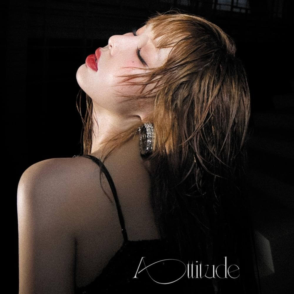 HyunA - Q&A Lyrics English Translation