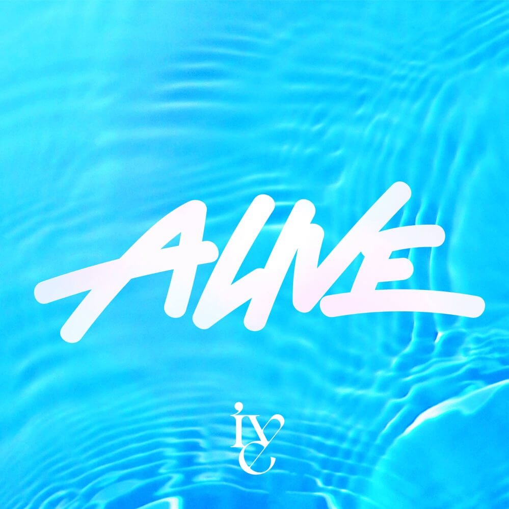 IVE - I AM (Japanese Version) Lyrics
