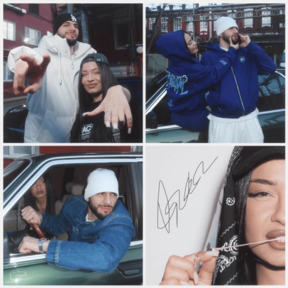 Jakone - Not a sailor Lyrics