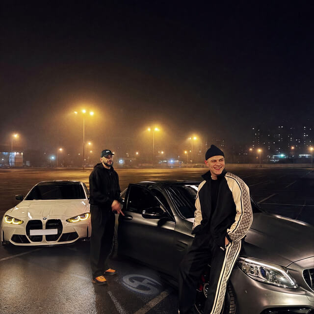 Jakone & Step - LED TAET Lyrics