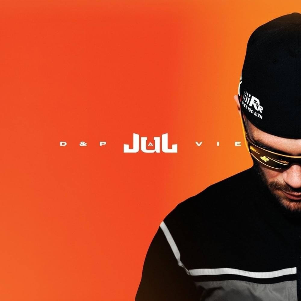 Jul - Phenomenal Lyrics