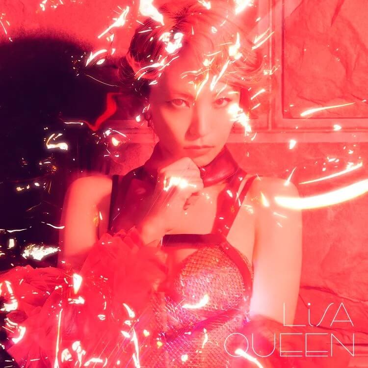 LiSA - QUEEN Lyrics