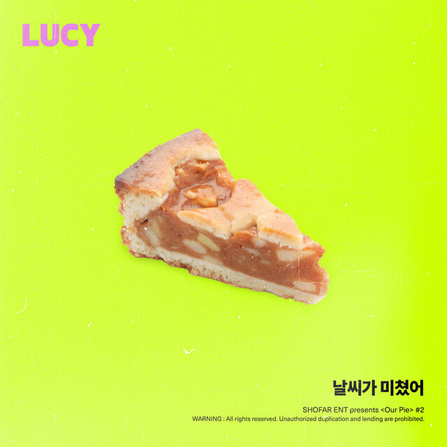 Lucy - Crazy Weather (날씨가 미쳤어) Lyrics