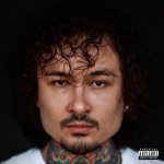 ПУСТОЙ ВОКЗАЛ cover art