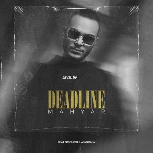 Mahyar - Dead Line Lyrics
