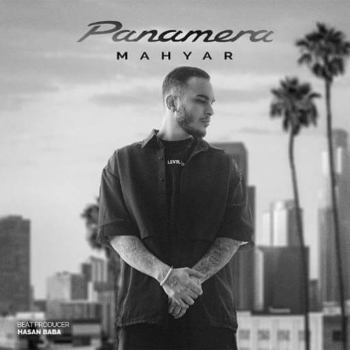 Mahyar - Panamera Lyrics