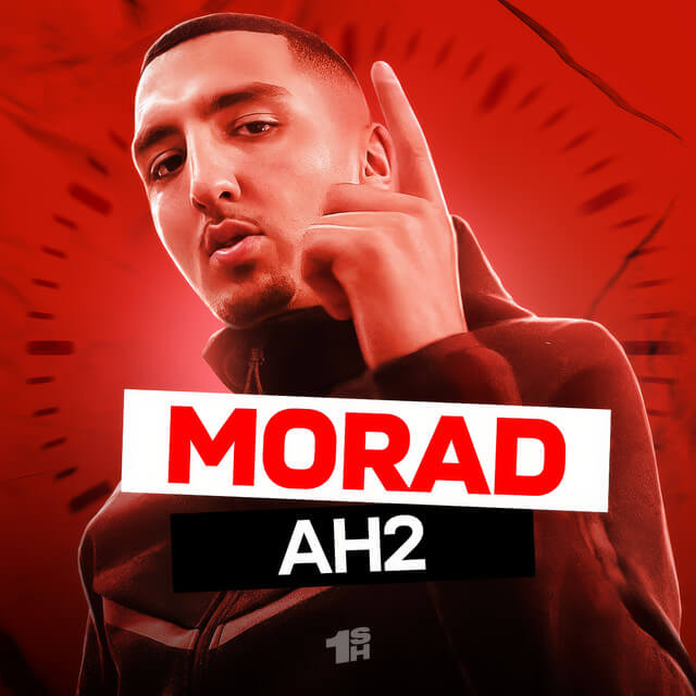 Morad - AH2 Lyrics