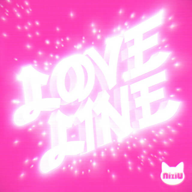 NiziU - LOVE LINE Lyrics