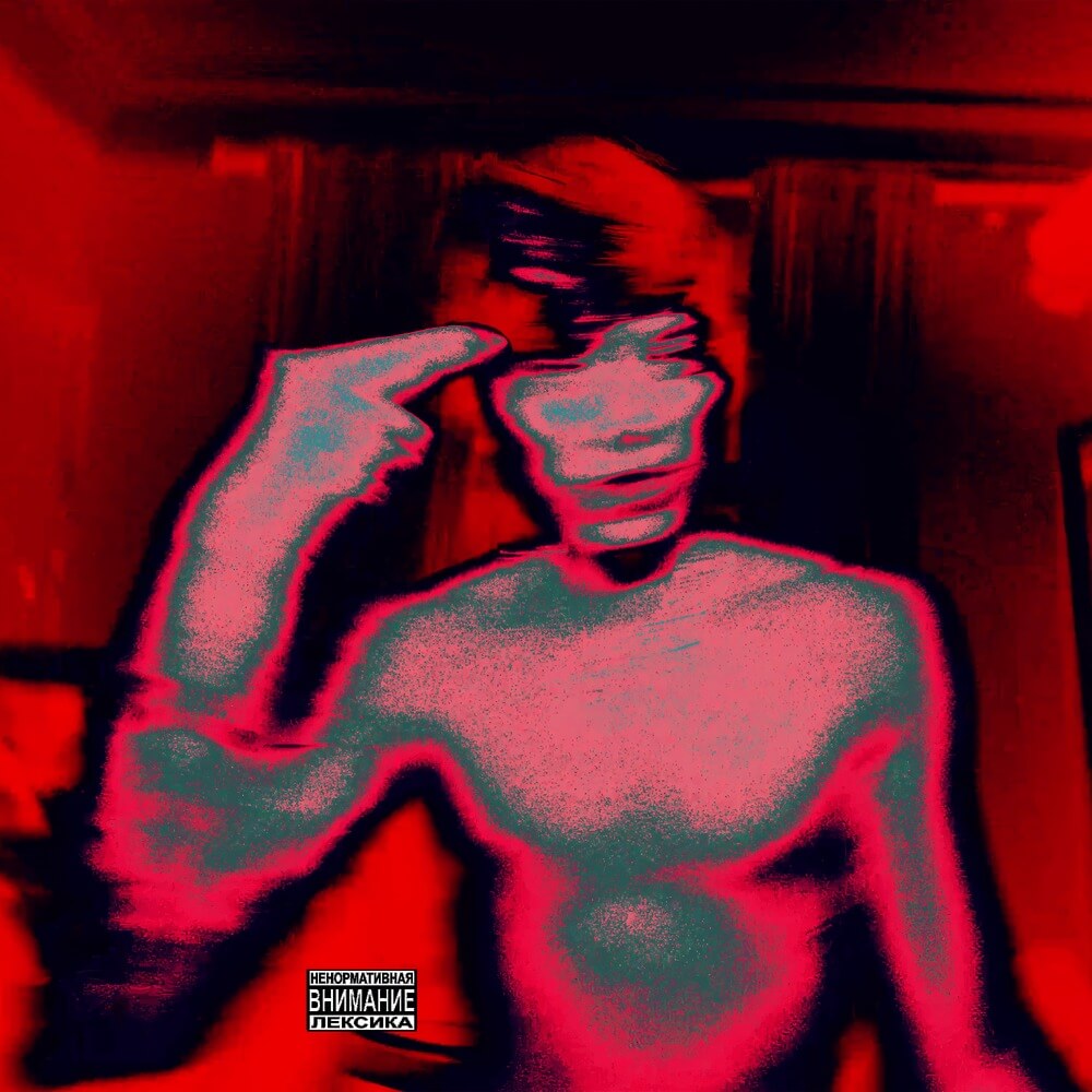 OG Buda - Laser Lyrics