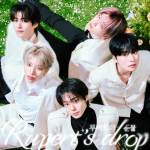 Oneus Rupert’s Drop (루퍼트의 눈물) cover art
