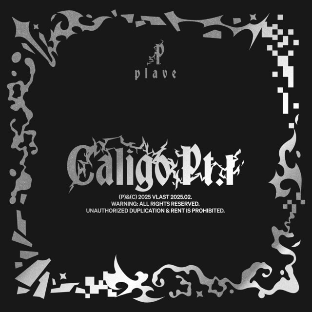 PLAVE - Dash Lyrics