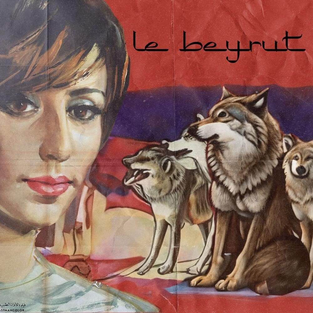 Sam - Le Beyrut Lyrics