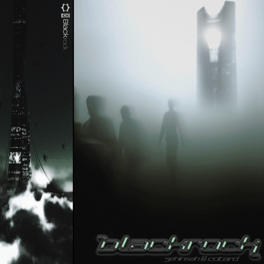 Sehinsah - BLACKROCK Lyrics