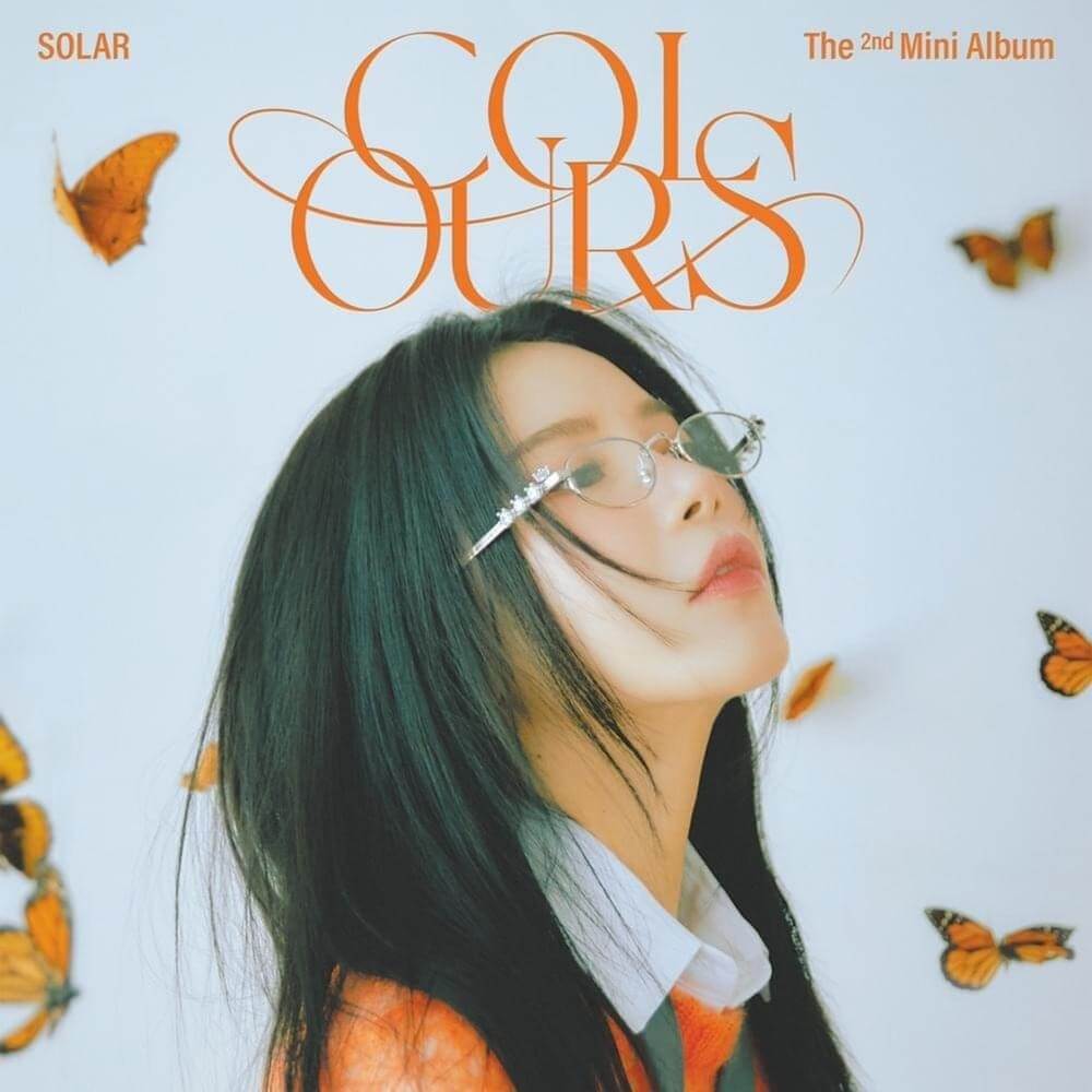 Solar - But I Lyrics English Translation