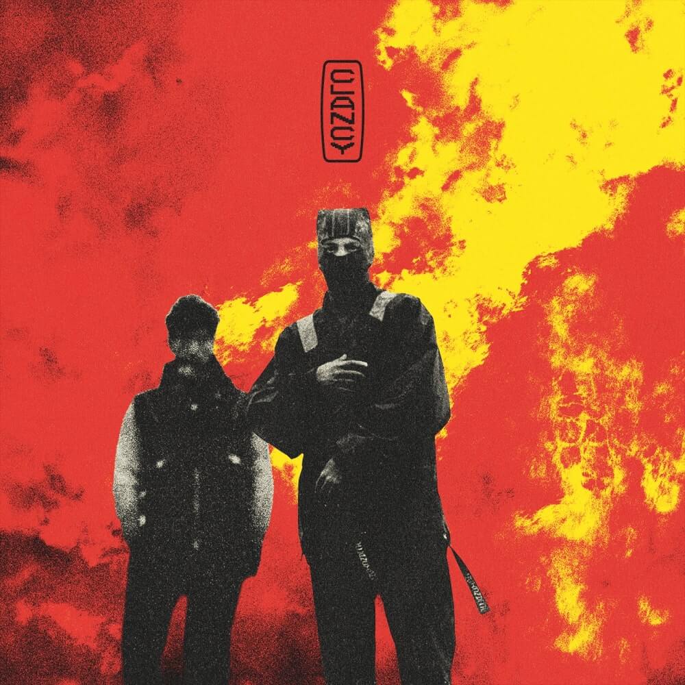 Twenty One Pilots - Routines In The Night Lyrics