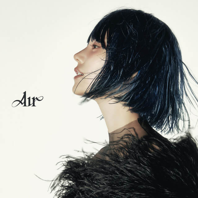 YEJI - 258 Lyrics English Translation