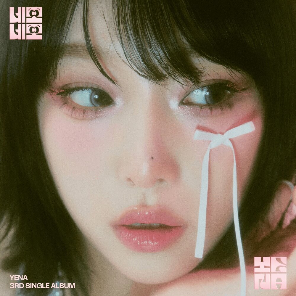 YENA - NEMONEMO Lyrics