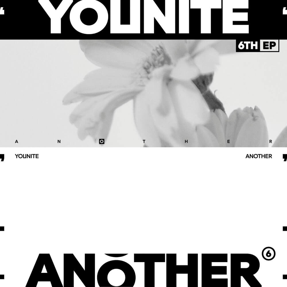 Younite - Geekin Lyrics English Translation