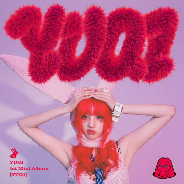 Yuqi - My Way Lyrics English Translation