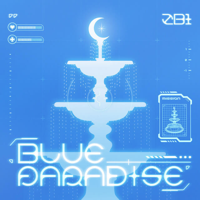 ZEROBASEONE - Devil Game Lyrics