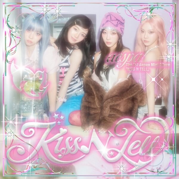 aespa - Done with Rules Lyrics English Translation cover art