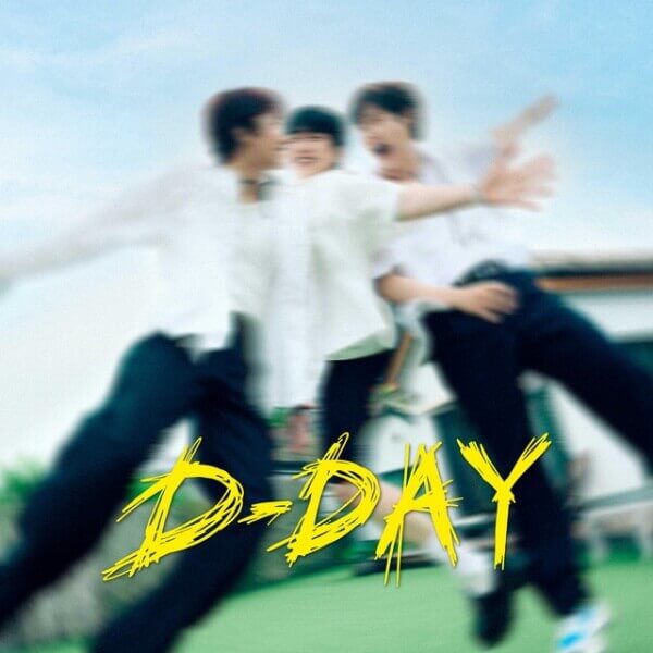 B1A4 - D-DAY Lyrics English Translation cover art