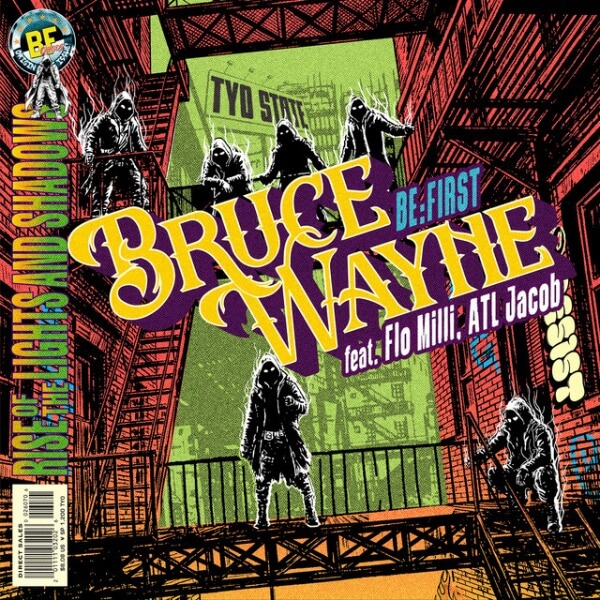 BE:FIRST - BRUCE WAYNE Lyrics English Translation cover art