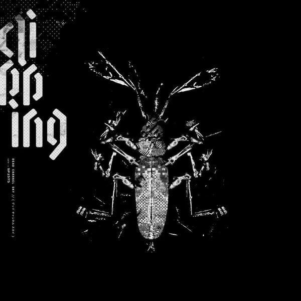 clipping. - Dominator Lyrics