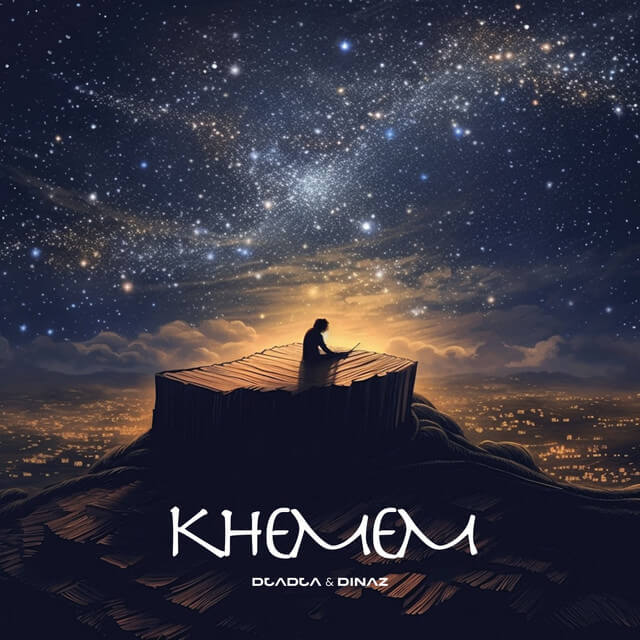 Djadja & Dinaz Khemem cover art