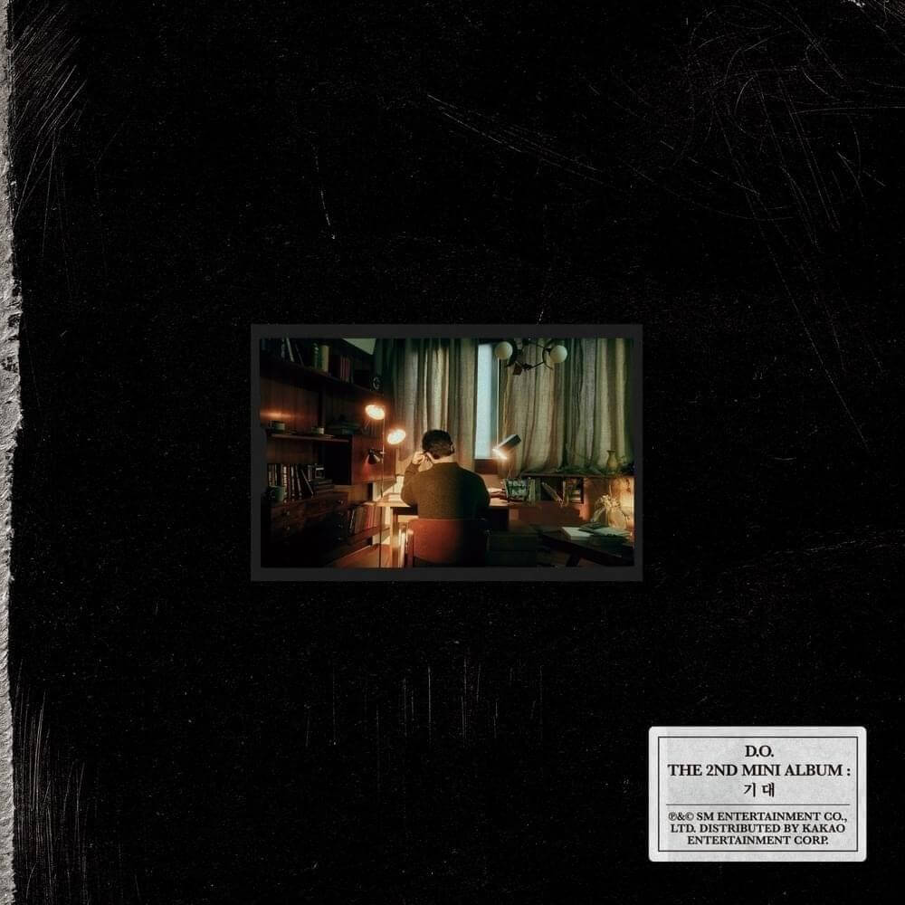 D.O. - Lost Lyrics