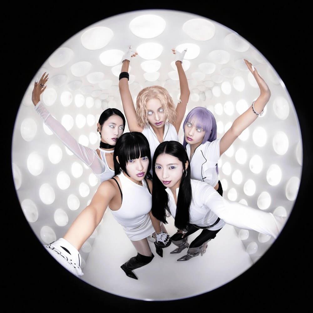f5ve - UFO Lyrics