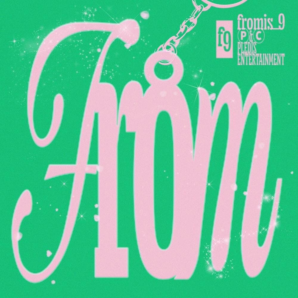 fromis_9 - From Lyrics