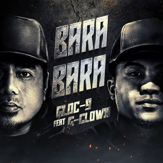 Gloc-9 - Bara Bara Lyrics