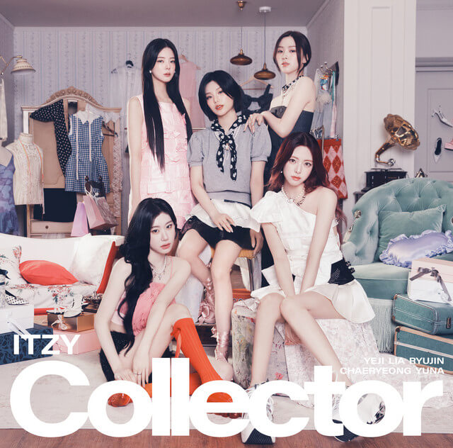 ITZY - Trigger Lyrics English Translation cover art