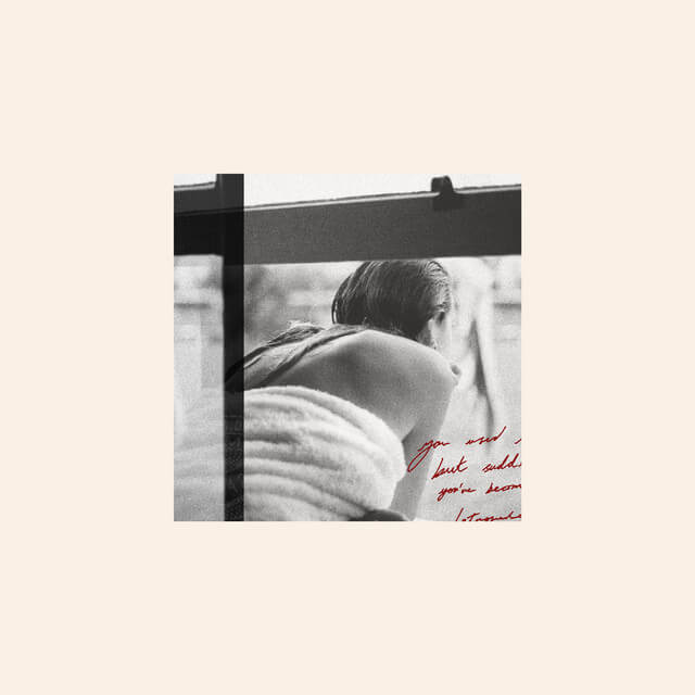 James Smith - Introverted Lyrics
