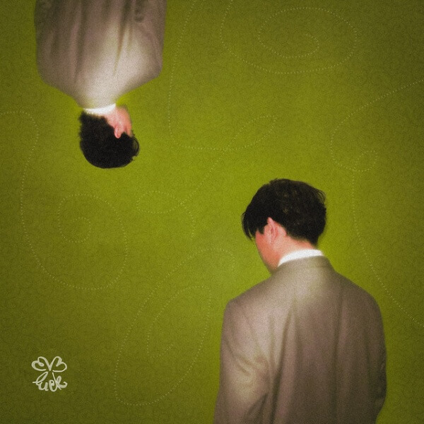 Maki luck cover art