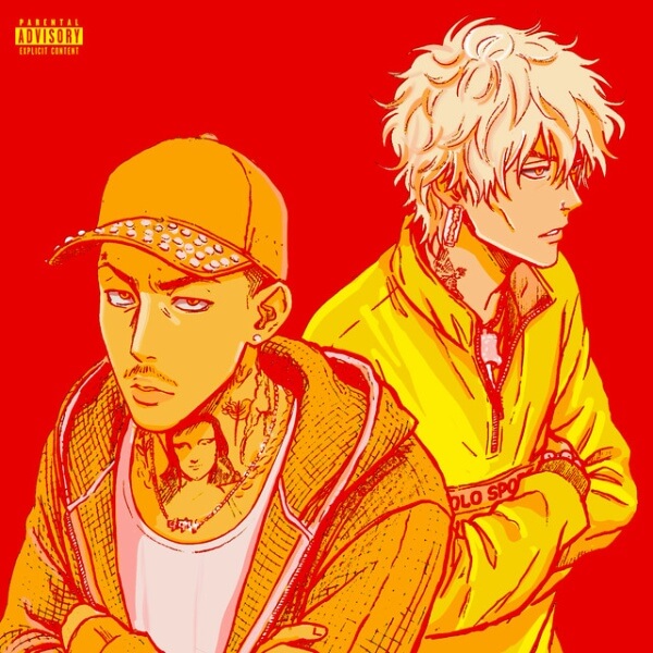 mgk - JJK cover art