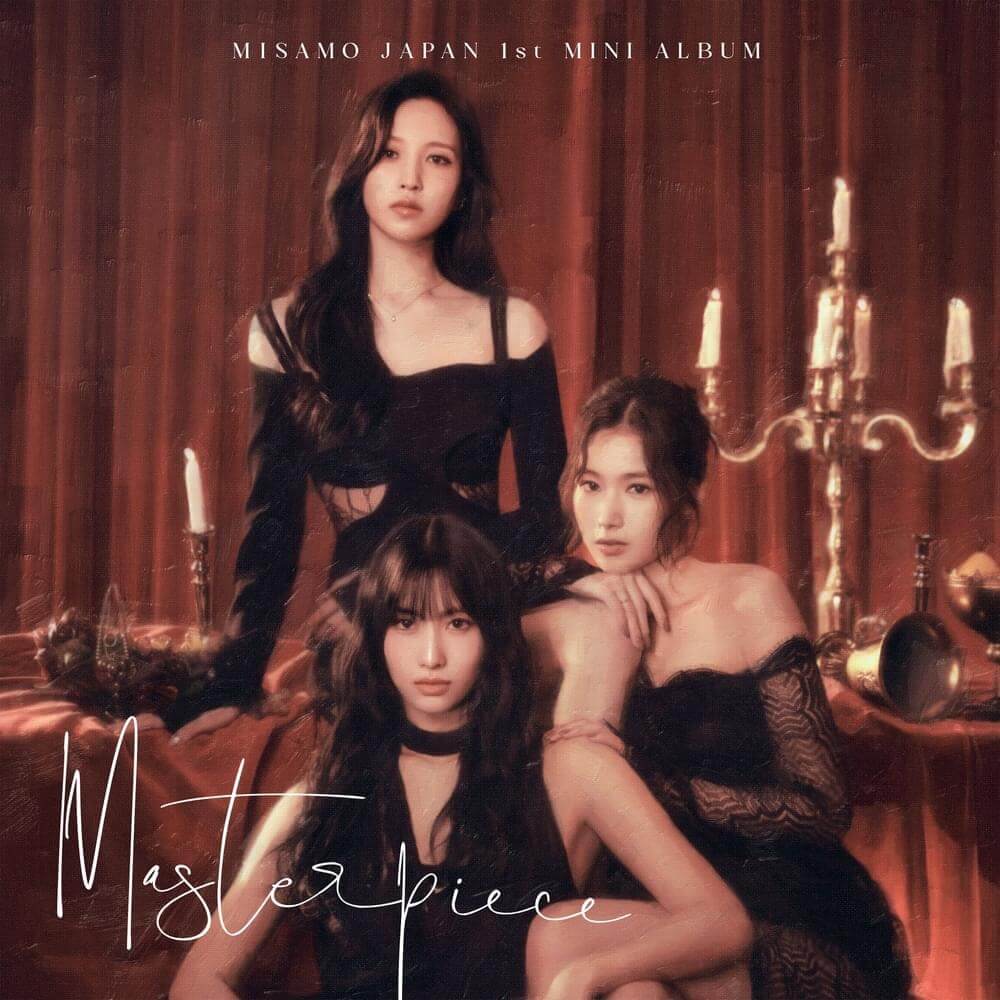 MISAMO - Do not touch Lyrics