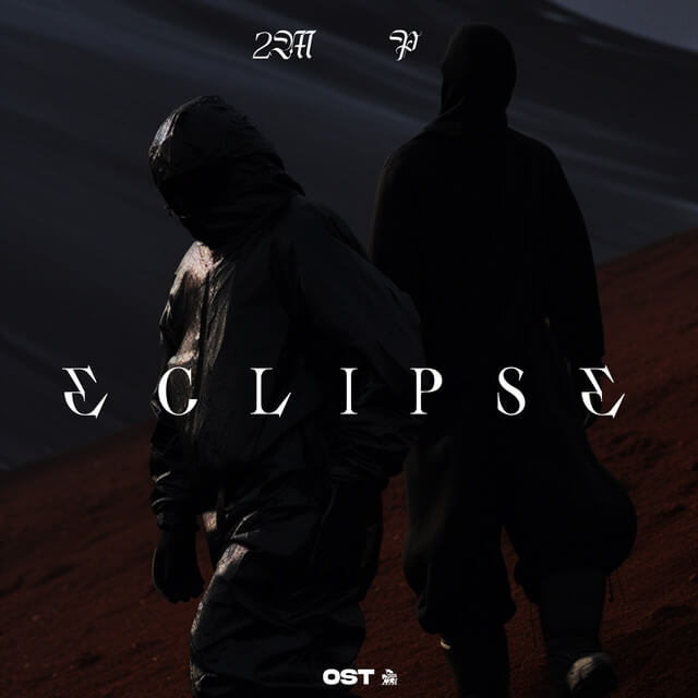Motive LACIVERT cover art