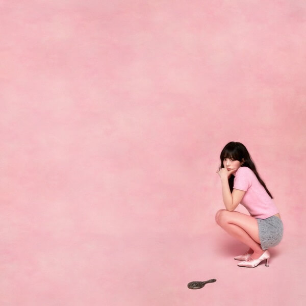 MRCH - O (둥근노래) Lyrics English Translation cover art