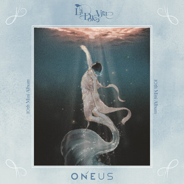 ONEUS - Simulation Lyrics